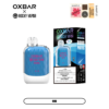 Oxbar - Rocky Vapor - G8000- 8000 Puffs - GB