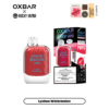 Oxbar - Rocky Vapor - G8000- 8000 Puffs - Lychee Watermelon