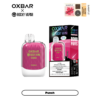 Oxbar - Rocky Vapor - G8000- 8000 Puffs - Punch