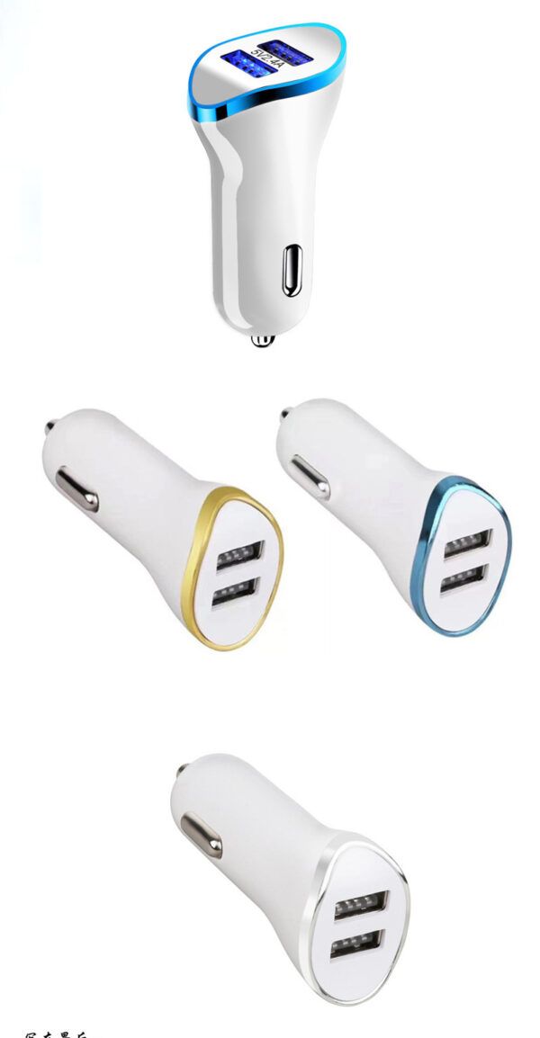 CHROME DUAL USB CAR CHARGER - CA006